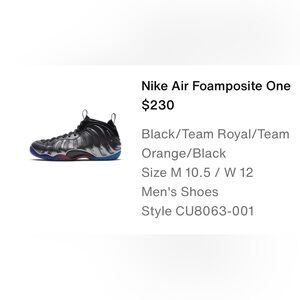 Nike foamposite one size 10.5